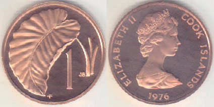 1976 Cook Islands 1 Cent (Proof) A002486
